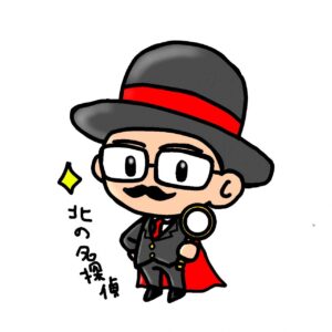 HLCP